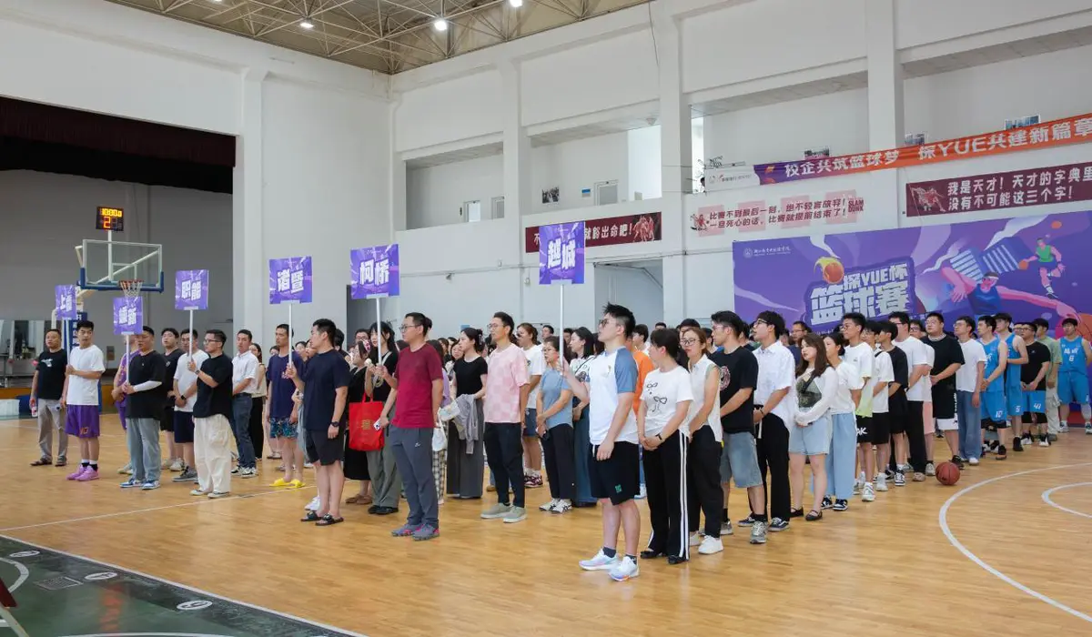 制定篮球交流计划以促进个人技能发展的方法_0